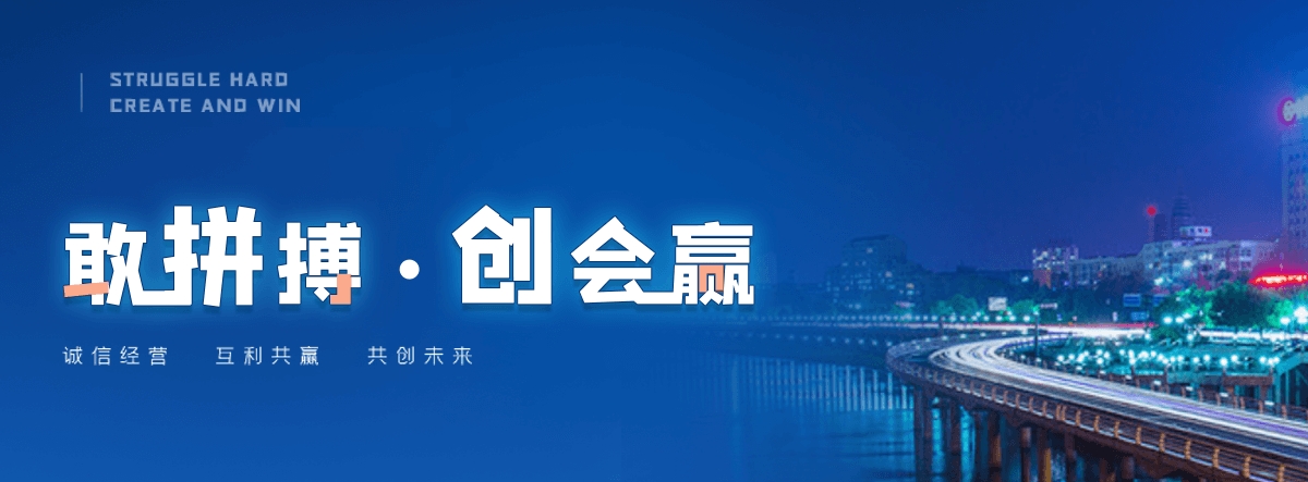 玉溪机闸一体渠道闸门